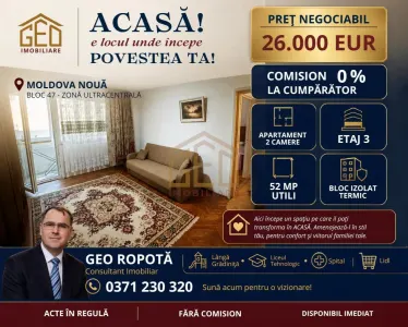 Apartament 2 camere in zona ultracentrala Moldova Noua - Moldova Noua