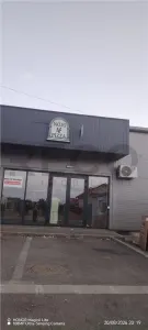 Spațiu comercial Nojorid - poza 3