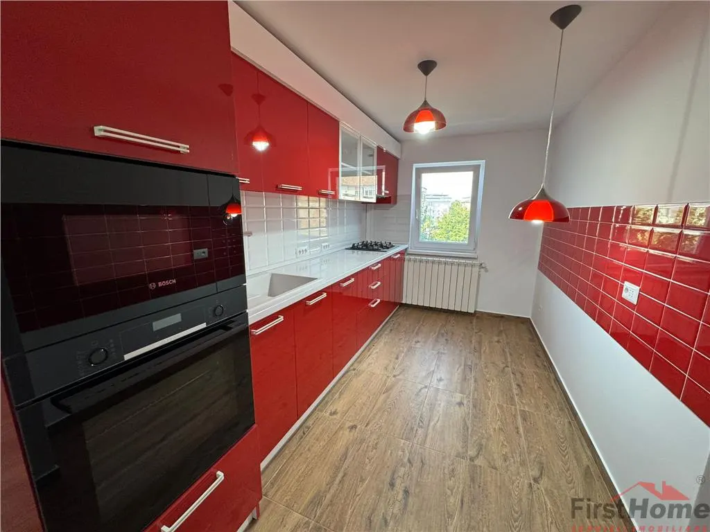 Apartament 4 camere Focșani - poza 1