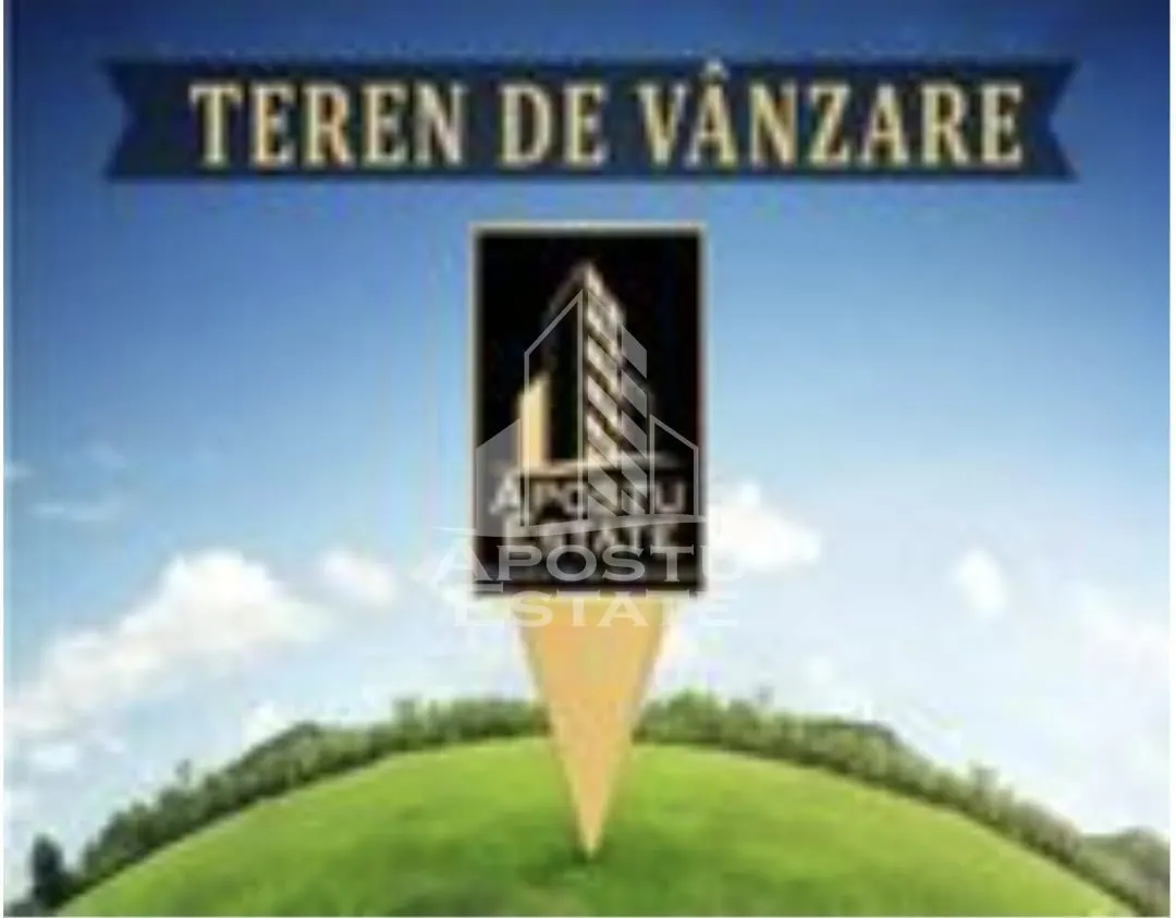 Teren Turnu - poza 1
