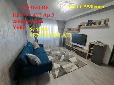 Apartament 3 camere Brăila - poza 1