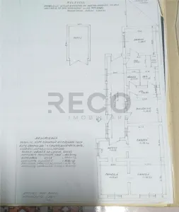 Casă 4 camere Oradea - poza 2