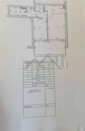 Apartament 2 camere Brașov - poza 7
