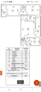 Apartament 3 camere București - poza 8