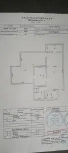 Apartament 4 camere București - poza 2