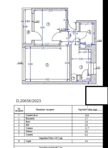 Apartament 2 camere București - poza 4