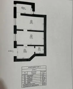 Apartament 2 camere Timișoara - poza 8